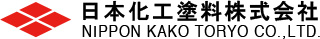 日本化工塗料株式会社